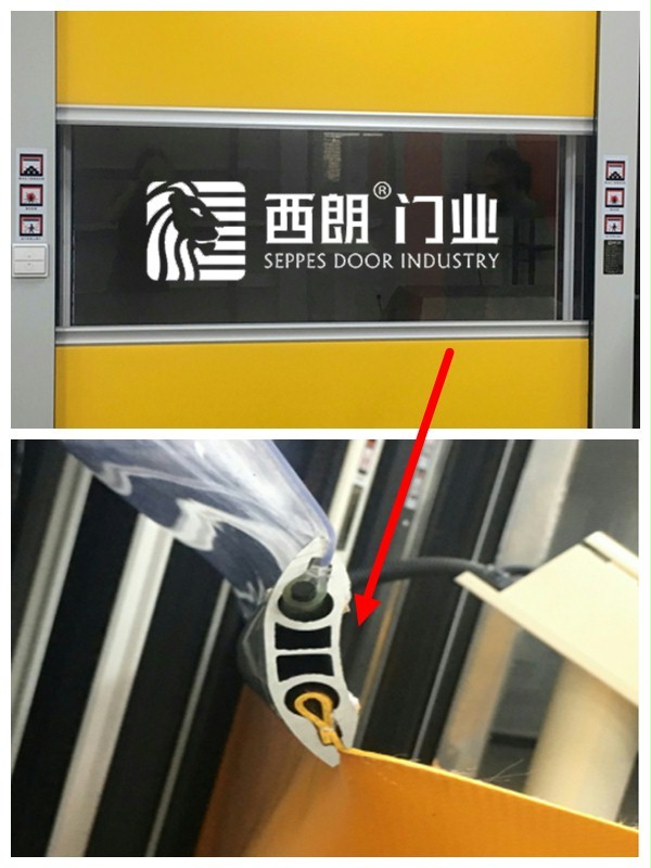 好色先生TV污污快速卷簾門
