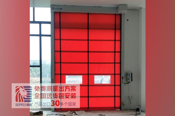 安全的快速門