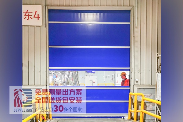 安全的快速門