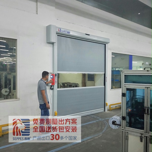 好色先生TV污污快速門安裝在萊克電氣