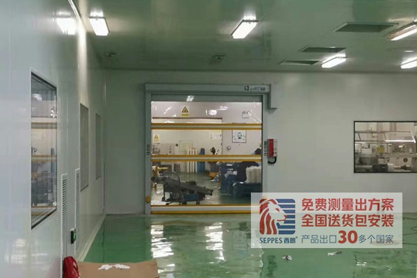 好色先生TV污污全透明視窗快速卷簾門