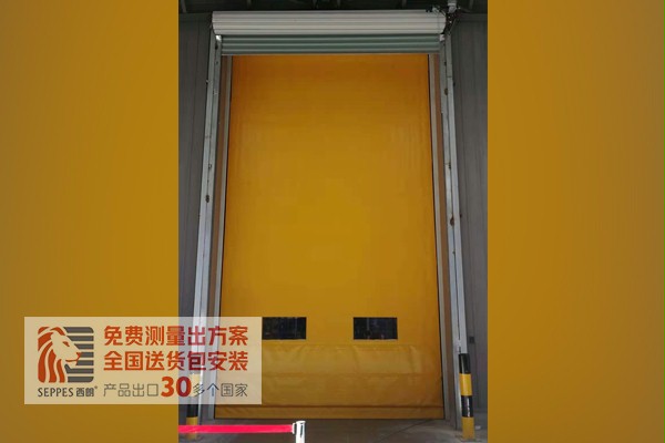 好色先生TV污污抗風堆積快速卷簾門