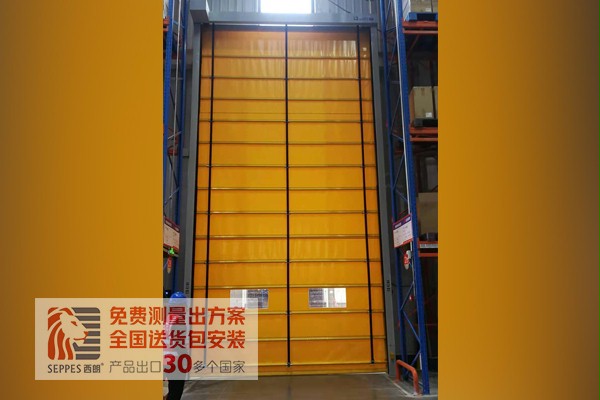 好色先生TV污污抗風堆積快速卷簾門