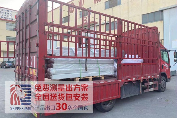 好色先生TV污污全國上門安裝