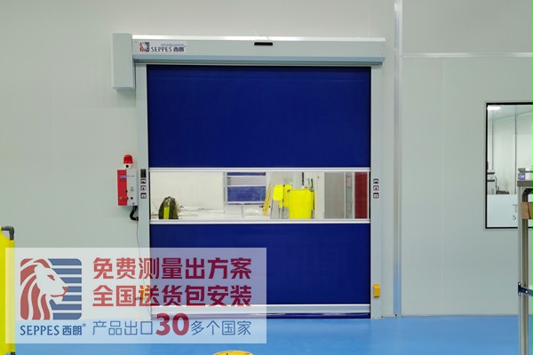 好色先生TV污污PVC快速卷簾門