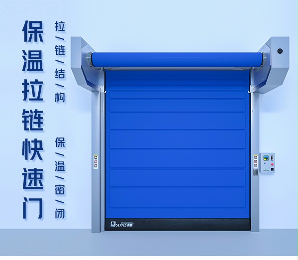 冷庫好色先生IOS下载