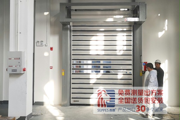 設備間好色先生污视频下载