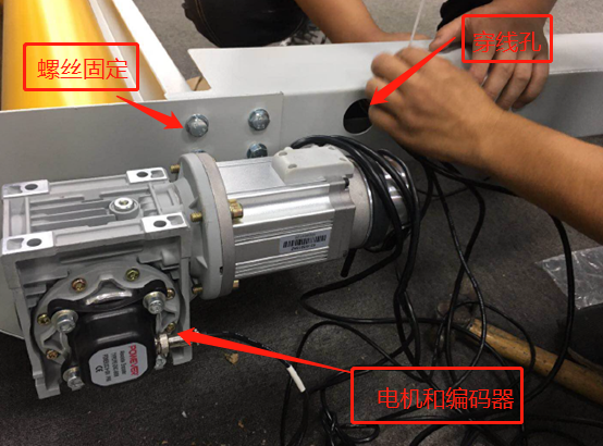 好色先生TV污污快速門電機