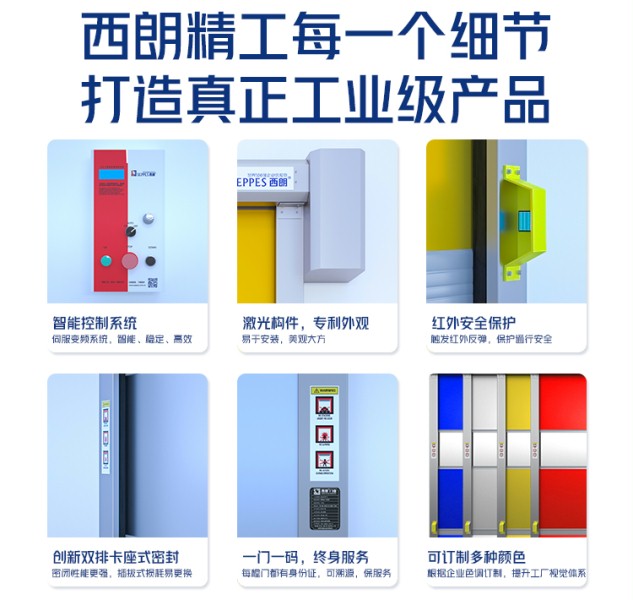 好色先生TV污污快速門