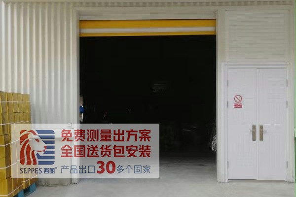 快速門