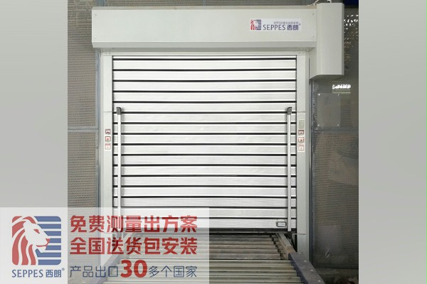 鋁合金門簾快速門