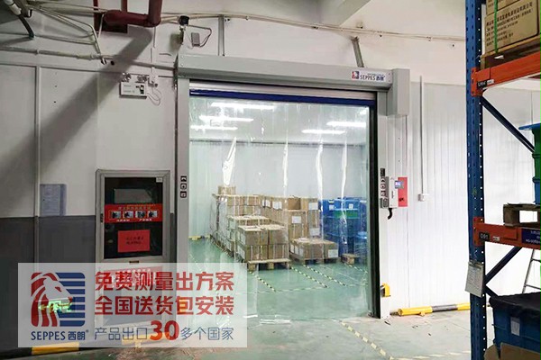 廠房倉庫門