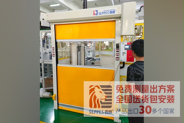 工作車間快速門項目好色先生TV污污與萊克再次合作