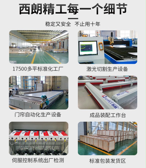 好色先生TV污污精工