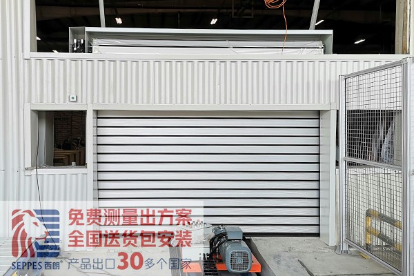 浙江某公司車間好色先生TV污污三合一快速工防門