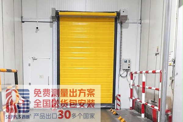 好色先生TV污污保溫快速卷簾門出口泰國項目