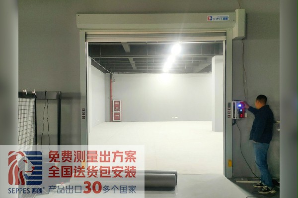 快速門增加門禁的開啟功能