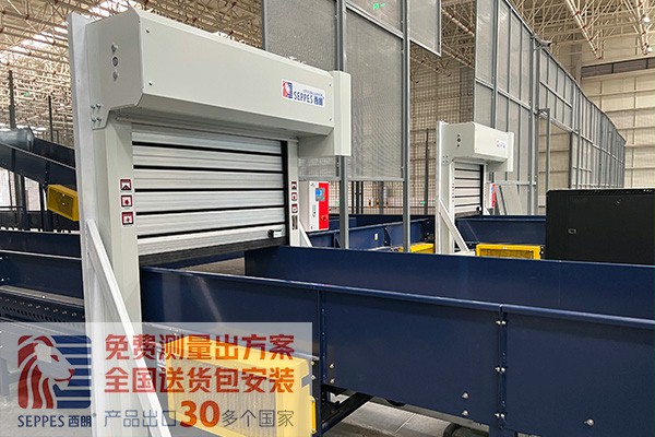 質量品質於一體的品牌快速門廠家