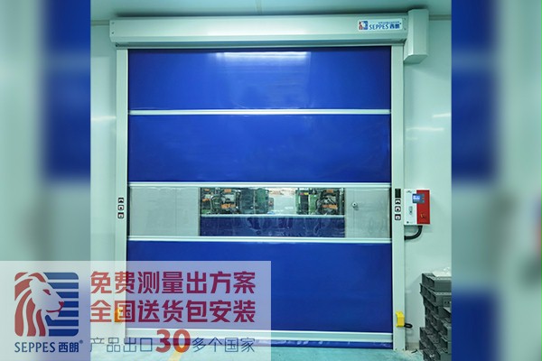 車間通道隔味快速門