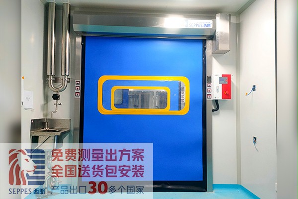 山東生物潔淨車間新款潔淨快速門