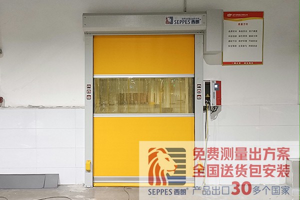 克明麵業再次安裝好色先生TV污污快速門 克明麵業再次安裝好色先生TV污污快速門