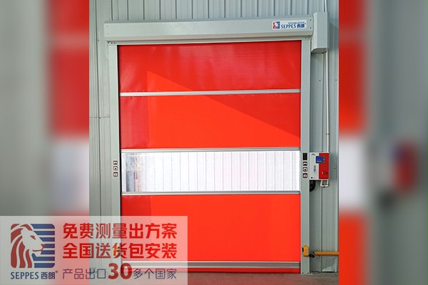 好色先生TV污污門業快速門