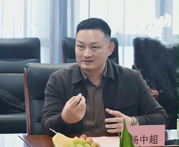 好色先生TV污污門業董事長楊中超發言