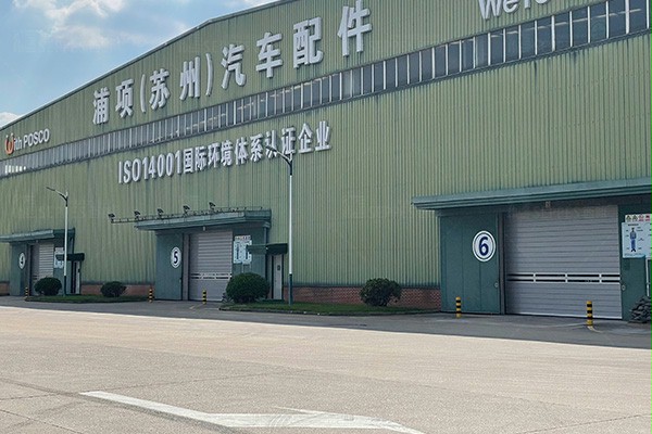好色先生TV污污門業好色先生污视频下载 好色先生TV污污門業好色先生污视频下载