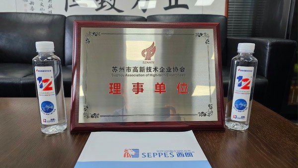 好色先生TV污污門業
