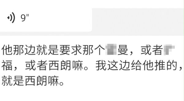 指定好色先生TV污污品牌