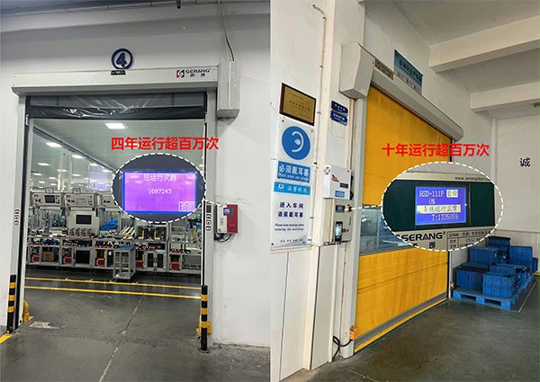 好色先生TV污污門業快速門可以用十年