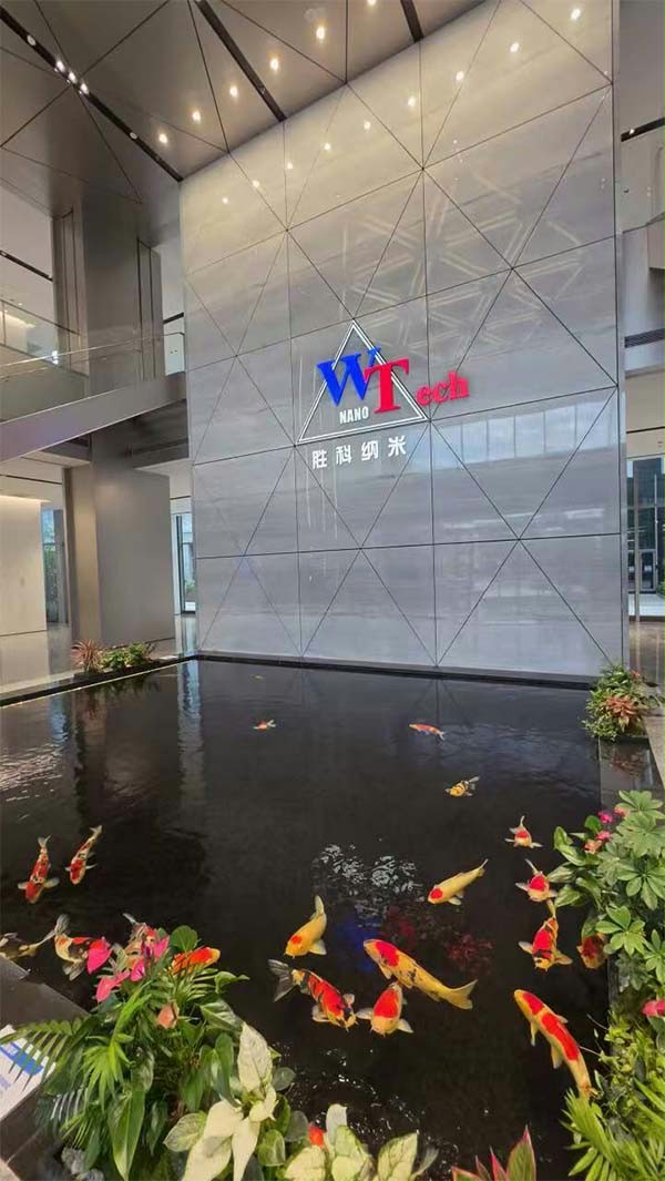 上圖：勝科納米景觀式企業前廳